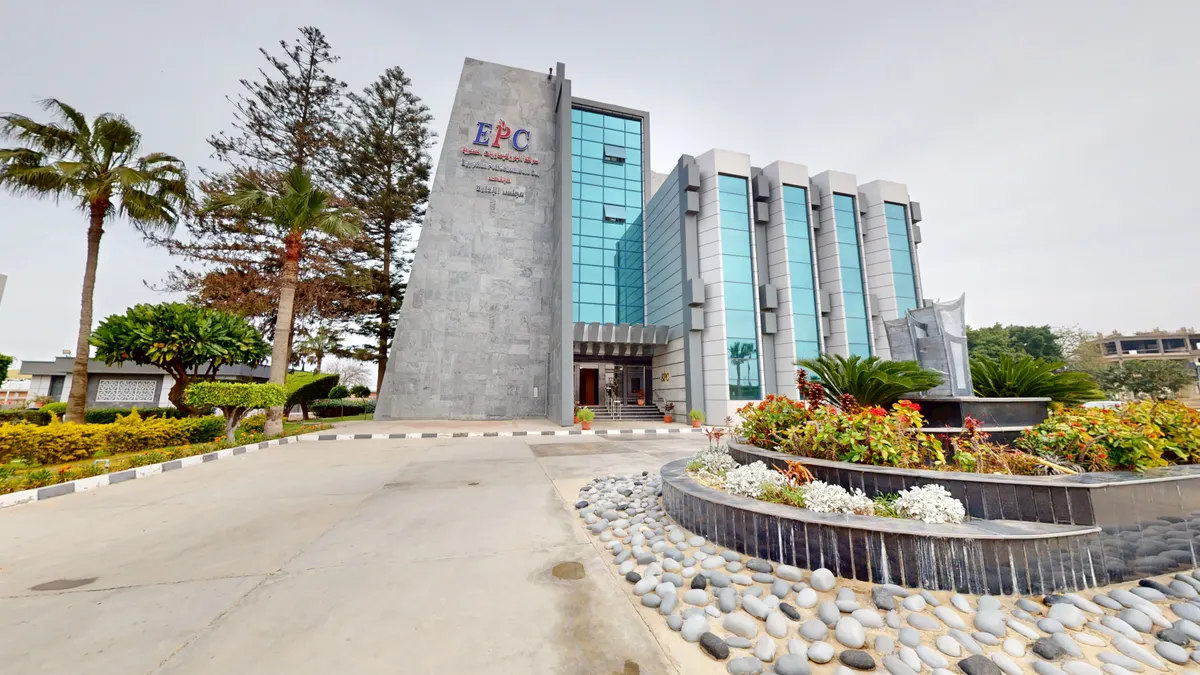 Egyptian Petrochemicals Company (EPC)